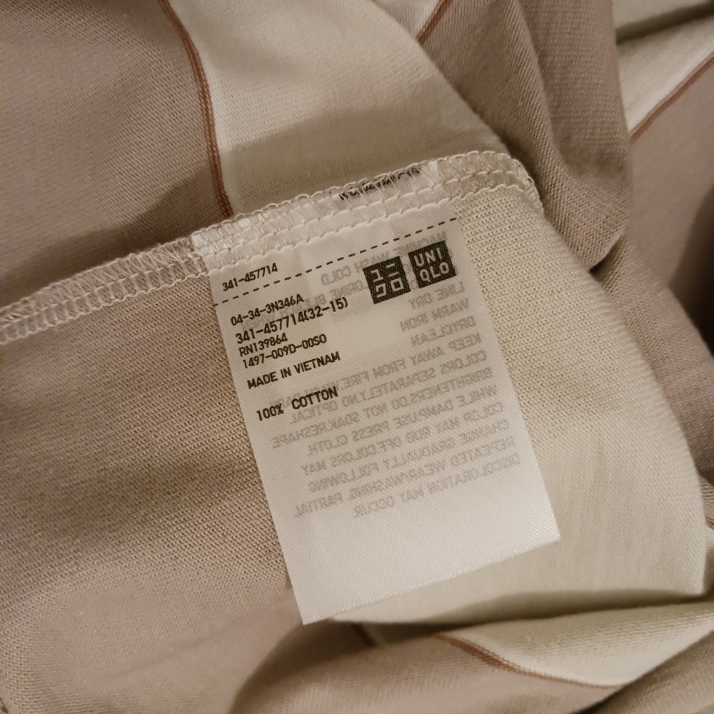 NWT Uniqlo U Striped Short Sleeve T-Shirt - Picture 4 of 9